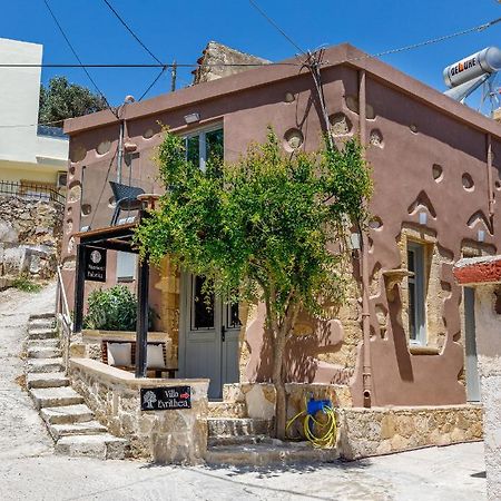 Mansion Fabrica Βίλα Καλλεργιανά Εξωτερικό φωτογραφία